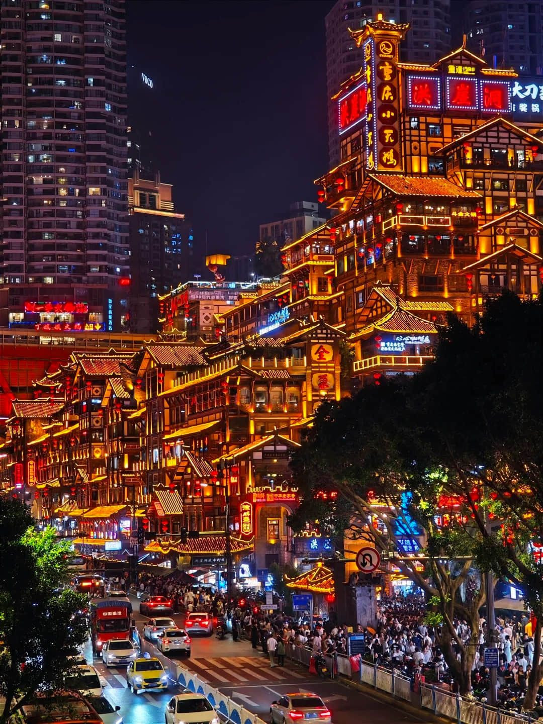 trung quốc